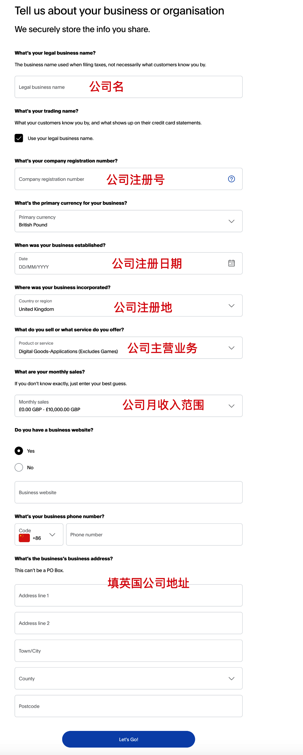 paypal company info