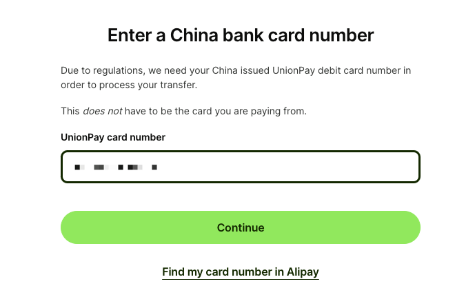 wise personal bank